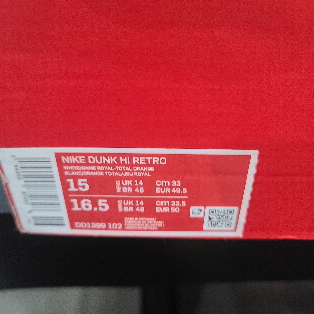 Nike Dunk - Picture 4 of 4